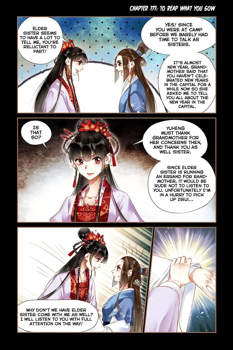 Shen Yi Di Nu Chapter 177 2